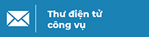 Thư điện tử công vụ